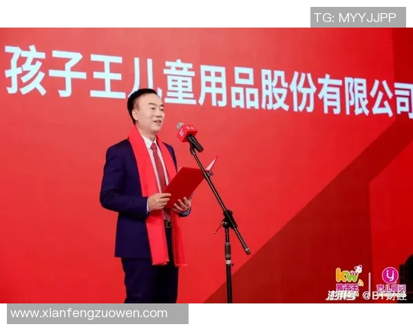 深度对话：杨秀英如何在篮球场上书写自己的传奇人生